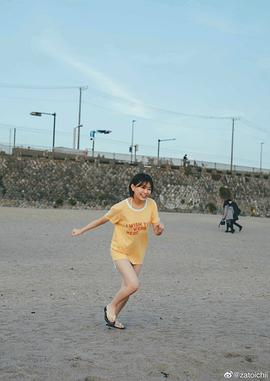 大熊杏优