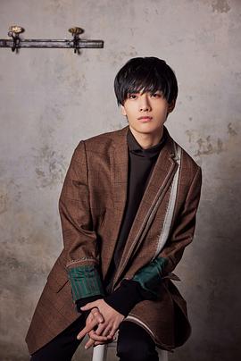 武藤润