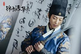 吴昊