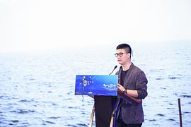 张阳
