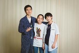 原田琥之佑