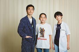 原田琥之佑