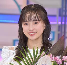 大和奈央