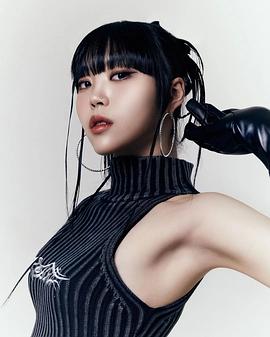 曺娜寅