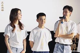 单敬尧