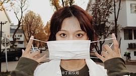 丁韶仪