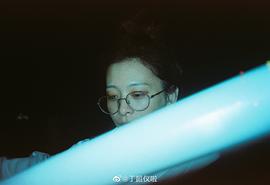 丁韶仪