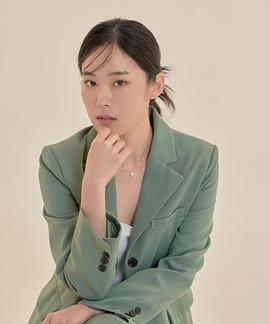 李洙恩