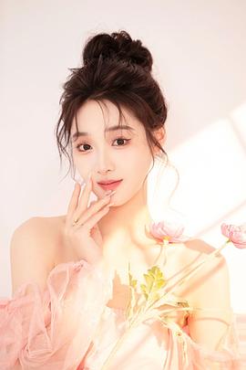 曹妃妃