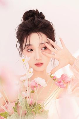 曹妃妃