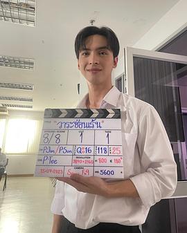 公文洋