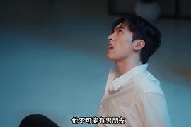 公文洋