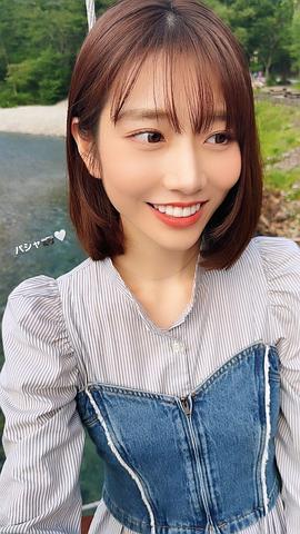 河北彩花