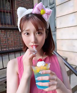 河北彩花
