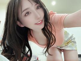 楪花恋