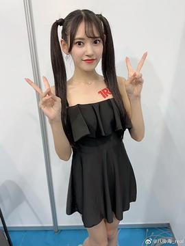 八掛海