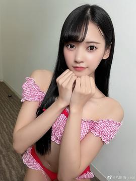 八掛海