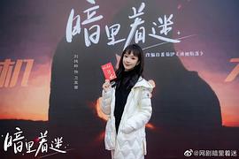 刘纯粹