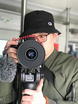 罗禹墨