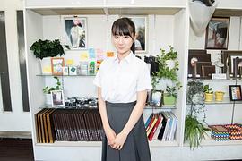 并木彩华
