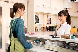 并木彩华