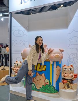 刘念