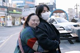 郑恩惠
