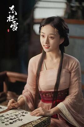 索菲
