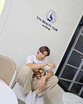 埃尔法·威拉维奇·班彭