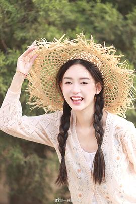 蒋明希