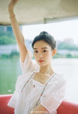 蒋明希