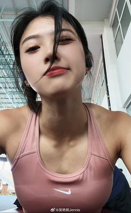 吴艳妮