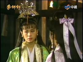 巫美龄