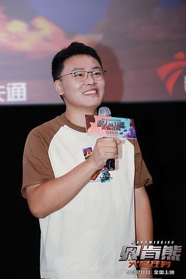 王奕霖