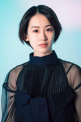 爱希礼夏