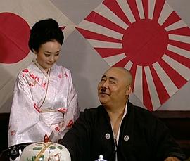程六一