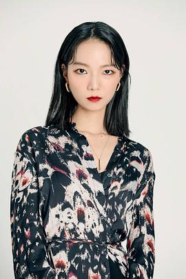 朴真雅