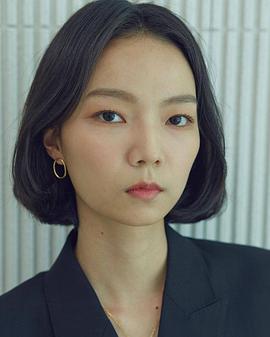 朴真雅