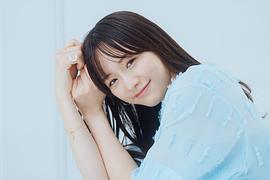 森香澄