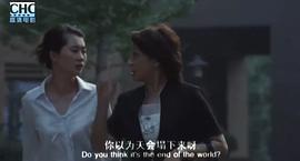 张慧