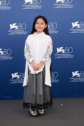 西川玲