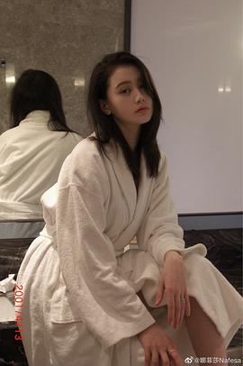 娜菲莎