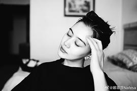 娜菲莎