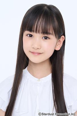 茅本梨梨华