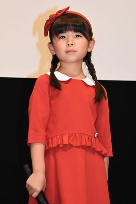 小菅汐梨