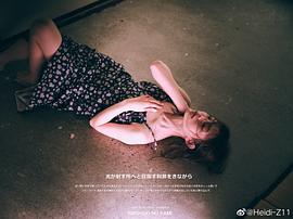 钟晨瑶