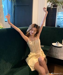 钟晨瑶