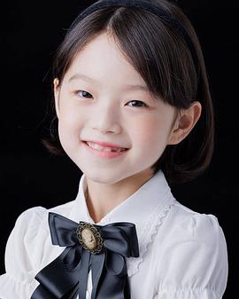 李怡珠
