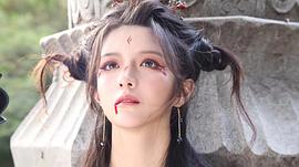 郭馨钰