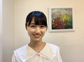 朝井瞳子